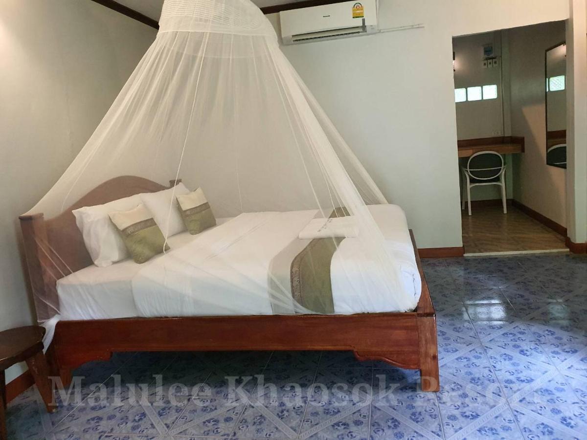 Malulee Khaosok Resort Khao Sok National Park Zewnętrze zdjęcie
