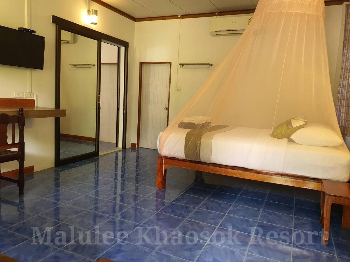 Malulee Khaosok Resort Khao Sok National Park Zewnętrze zdjęcie