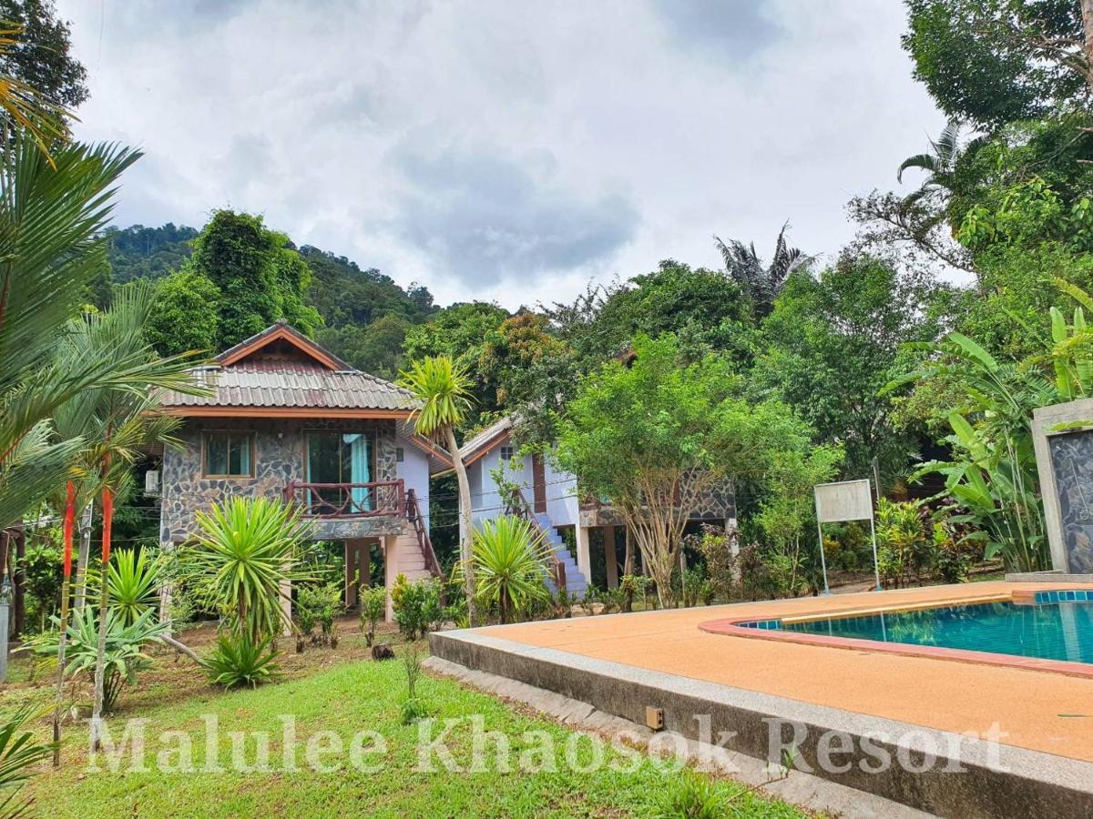 Malulee Khaosok Resort Khao Sok National Park Zewnętrze zdjęcie
